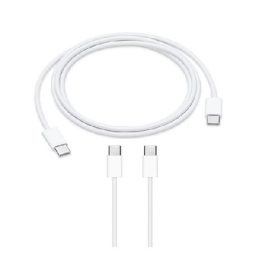 USB-C to Lightning Cable