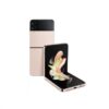 Samsung Galaxy Z Flip 4 Pink Gold