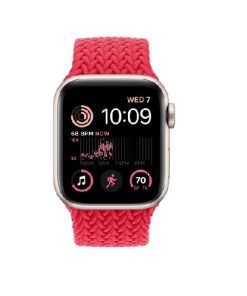 Apple Watch SE 2- Starlight