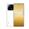 Xiaomi 13 Pro Ceramic White
