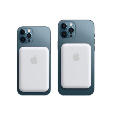 Apple MagSafe Battery Pack | Gadgets Leo Kenya