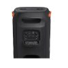 JBL PartyBox 110