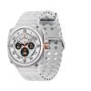Samsung Galaxy Watch Ultra-Titanium White Samsung Galaxy Watch Ultra-Titanium White