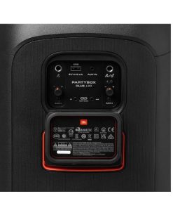 JBL PartyBox Club 120