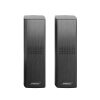 Bose Smart Soundbar 900 3