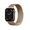 Apple Watch Series 11-Gold Titanium