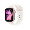Apple Watch Series 11-Rose Gold Aluminum