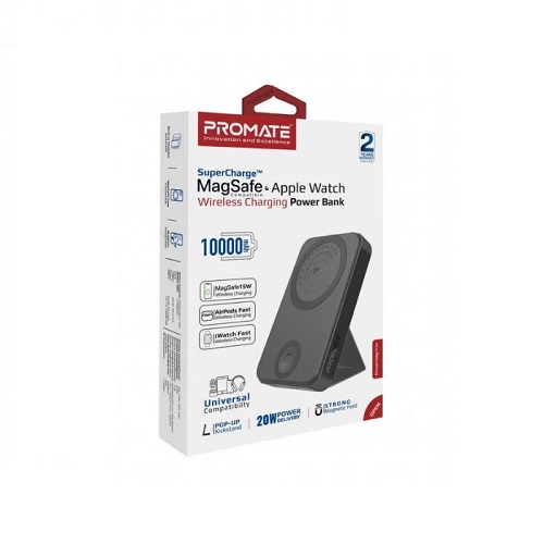 Promate PowerMag-Trio