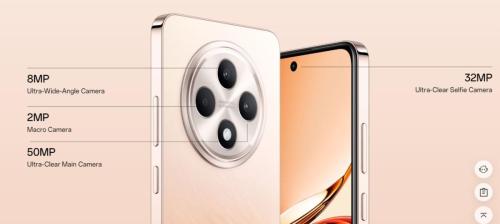 Oppo-Reno-12F-versatile-camera