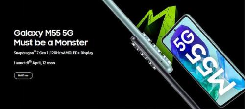 Samsung-Galaxy-M55-super-AMOLED-display