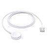 Apple Watch Magnetic Charger