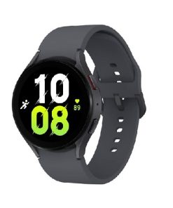 Samsung Galaxy Watch 5 - Gray