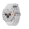 Samsung Galaxy Watch Ultra-Titanium White
