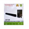 Vitron V51SB 2.1ch Soundbar 2